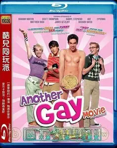 Another Gay Movie (2006)