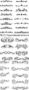 Vectors - Vintage Calligraphic Dividers 46