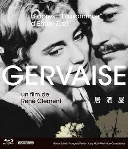 Gervaise (1956)