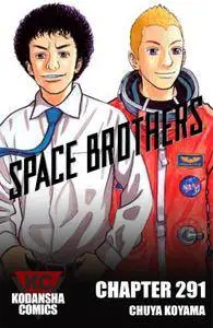 Space Brothers 291 2017 Digital danke-Empire