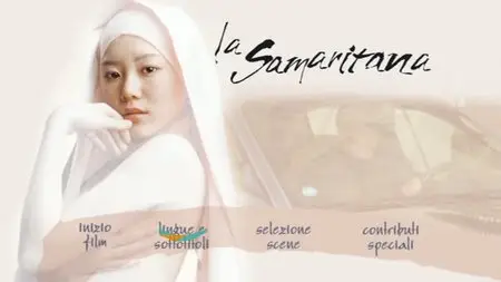 La Samaritana (2004)