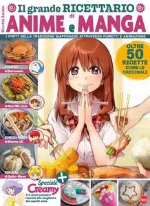 Anime Cult Ricetten N.1 - Il Grande Ricettario di Anime e Mange - Febbraio-Marzo 2024