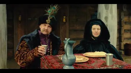 1670 S01E01