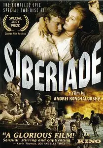 Sibiriada / Siberiade / Сибириада (1979)