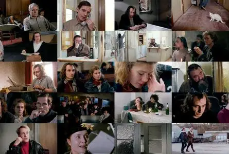 Silent Country (1992)