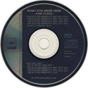 Pink Floyd - Wish You Were Here (1975) [CBS Sony 35DP 4, Japan] Re-up