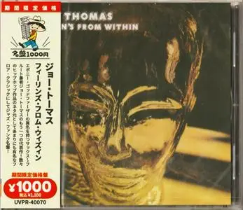 Joe Thomas - Feelin's From Within (1976) [2021, Japan]