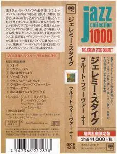 The Jeremy Steig Quartet - Flute Fever +1 (1963) {2014 Japan Jazz Collection 1000 Columbia-RCA Series SICP 4218}