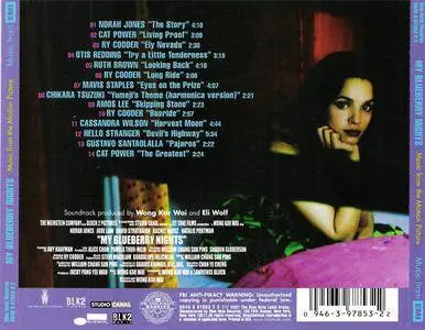 VA - My Blueberry Nights (Music From The Motion Picture) (2008) {Blue Note} **[RE-UP]**