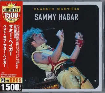 Sammy Hagar - Classic Masters (2002) {2011, 24-Bit Remastered, Japan}