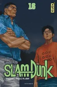 Slam Dunk Star Edition T16