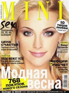 Mini - february 2010