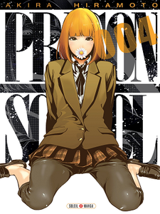 Prison school - Tome 4