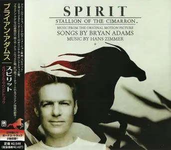 Bryan Adams: Collection (1980 - 2014) [13CD, Japanese Edition] Re-up