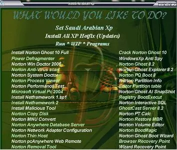 SAUDI ARABIA WINDOWS XP SP2 FINAL MULTIBOOT DVD