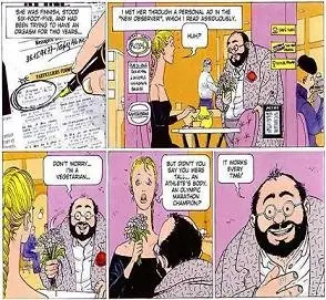 Cool  Strip