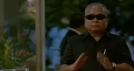 Hit Man File (2005)