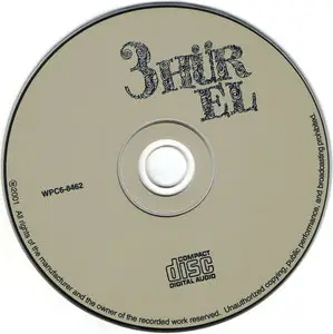 3 Hürel (3 Hür-El) - 3 Hürel (1972) [Reissue 2001]