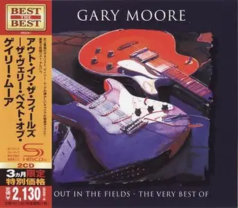 Gary Moore - Out In The Fields: The Very Best Of (1998) (2014, Japan SHM-CD UICY-76348~9)