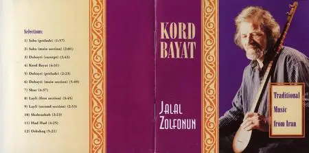 Jalal Zolfonoun, Kord Bayat - Traditional Music from Iran