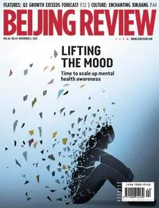Beijing Review - November 2, 2023