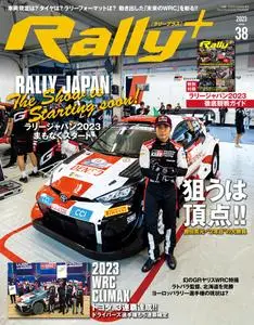 Rally+ ラリープラス - Volume 38 - 26 November 2023