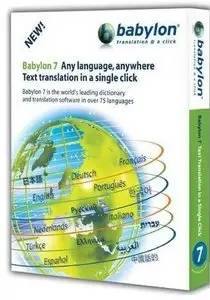 Babylon Pro v8.0.9 r4  