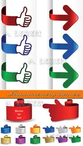 Announcement banners