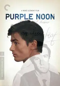 Plein soleil / Purple Noon (1960)