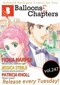 Balloons & Chapters – 5月 2020