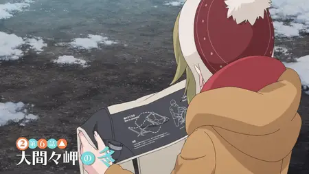 Yuru Camp S2 - 06 (BD 1920x1080 x265-10Bit Flac