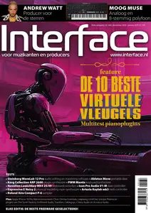 Interface - December 2024