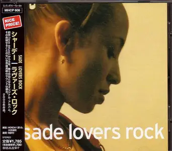 Sade - Lovers Rock (2000) {2005, Japanese Reissue, Remastered}