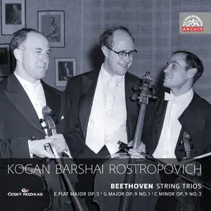Leonid Kogan, Rudolf Barshai, Mstislav Rostropovich - Beethoven: String Trios (2011)
