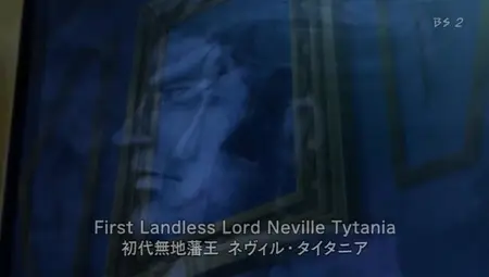 Ty = 02    Tytania   02  mkv 003 yEnc