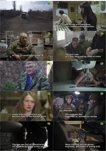 Donbass Volunteers: United Strength (2023)