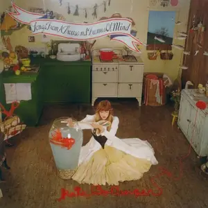 Kate Bollinger - Songs From A Thousand Frames Of Mind (Deluxe) (2025) (Hi-Res)
