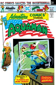 Adventure Comics 446