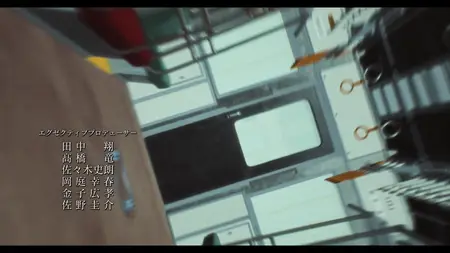 Shuumatsu Train Doko e Iku - 11 (BD 1920x1080 x265-10Bit Flac mkv" yEnc