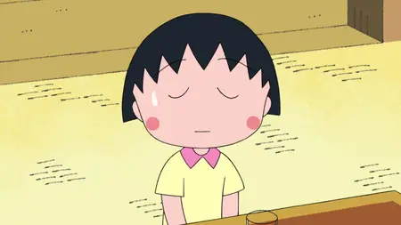 Chibi Maruko-chan - 1445