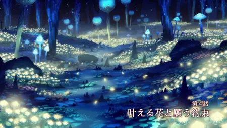 Somali to Mori no Kamisama - 04v2 (JP BD HYBRID REMUX, 1080p