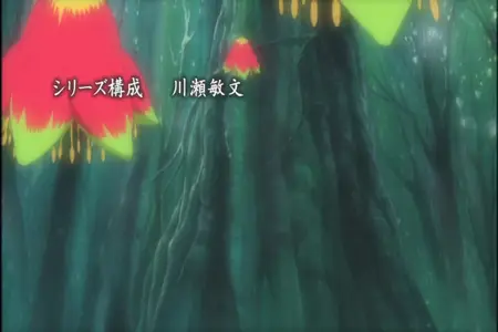 When They Cry Higurashi (2006 S01E13 The Curse Killing Chapter Part 5 Apology Mizz141