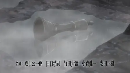 Black Butler (2008 S01E22 022 His Butler Dissolution sam