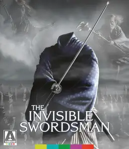 Tomei kenshi / The Invisible Swordsman (1970)