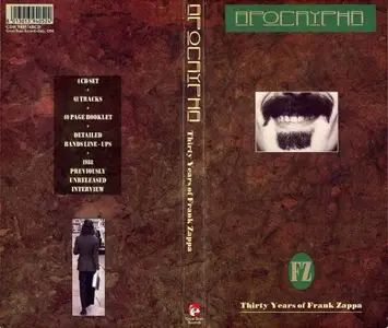 Frank Zappa - APOCRYPHA (Thirty Years Of Frank Zappa) (1994)