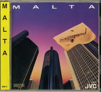 Malta - Malta (1983) {1984, Japan 1st Press}