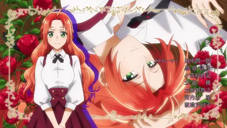 Akujiki Reijou to Kyouketsu Koushaku - 01v2 (1080p