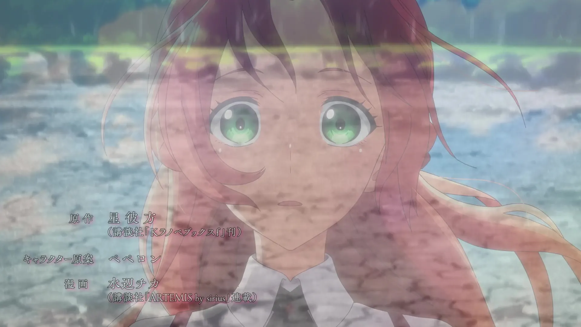 Akujiki Reijou to Kyouketsu Koushaku - 01v2 (1080p