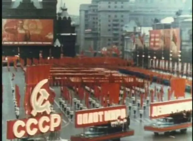 Holst: The Planets - by Ken Russell (1983)