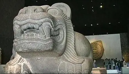 Золотой глобус. 7. Мексика